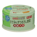 frt aniwell ݁肨낵 p 85g