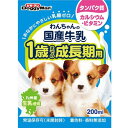 ◇ドギーマンハヤシ わんちゃんの国産牛乳 1歳までの成長期用 200mL