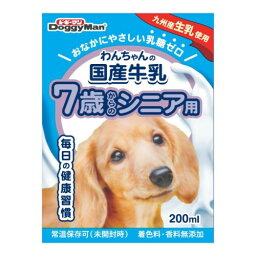 ◇ドギーマンハヤシ わんちゃんの国産牛乳 7歳からのシニア用 200mL