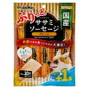 国産鶏ササミの旨みをギュギュッと詰め込んだ、ぷりぷりジューシーなソーセージです。・鶏肉の中で最も低脂肪のササミを使用。・手を汚さず、するんっ！と取り出しやすいフィルム個包装。・手でちぎって少しずつ与えやすい。・着色料、発色剤、酸化防止剤 無添加。【原材料】鶏肉(胸肉、ササミ、チキンエキス)、コーンスターチ、調味料、増粘多糖類、ビタミンE【保証成分】粗たん白質6％以上、粗脂肪0.1％以上、粗繊維1％以下、粗灰分2％以下、水分93％以下【エネルギー】80kcal/100g (約11kcal/1本)【1日の目安給与量】幼犬・超小型成犬(5kg以下)：〜4本小型成犬(5〜11kg)：4〜8本中型成犬(11〜23kg)：8〜12本大型成犬(23〜40kg)：12〜16本・目安給与量を参考に1日1〜数回に分け、おやつとして与えてください。・給与量は犬によって個体差が生じます。食べ残しや便の様子、健康状態をみて調節してください。・2か月未満の幼犬には与えないでください。・犬の習性や性質、食べ方によってはのどに詰まらせたりする恐れがありますので、適切な大きさにして与えてください。・犬が袋を誤食しないようご注意ください。【保管方法】・お買い上げ後は直射日光・高温多湿の場所を避けて保存してください。・開封後は冷蔵し、賞味期限に関わらず早めに与えてください。【賞味期限】24ヶ月【原産国または製造地】日本【諸注意】・ペットフードとしての用途をお守りください。・幼児や子供の触れない場所で保管してください。・記載表示を参考に、ペットが食べ過ぎないようにしてください。・子供がペットに与えるときは、安全のため大人が立ち会ってください。・ペットが興奮したりしないよう、落ち着いた環境で与えてください。・ペットの体調が悪くなった時には、獣医師に相談してください。※製造工程上、色や硬さにバラつきが生じる場合がありますが、品質には問題ありません。※食べ残した場合は、別の容器に移し替えて冷蔵庫で保存してください。***************お取り寄せ商品のため、入荷後の発送となります。●ご注文日時により2〜7日後の発送となります。●メーカー欠品の場合は別途メールにてご連絡させていただく場合がございます。***************