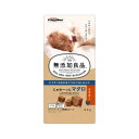 ◇ドギーマンハヤシ 無添加良品 じゅわ〜っとマグロ ささみ入 30g