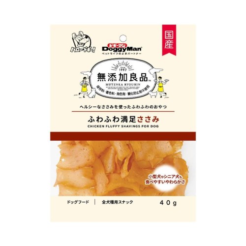◇ドギーマンハヤシ 無添加良品 ふわふわ満足ささみ 40g