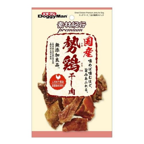 ◇ドギーマンハヤシ 素材紀行プレミアム 国産勢鶏干し肉 45g