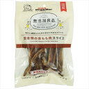 ◇ドギーマンハヤシ 無添加良品 国産鶏の赤もも肉スライス 50g