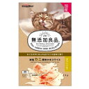 ◇ドギーマンハヤシ 無添加良品 減塩カニ風味かまスライス 15g