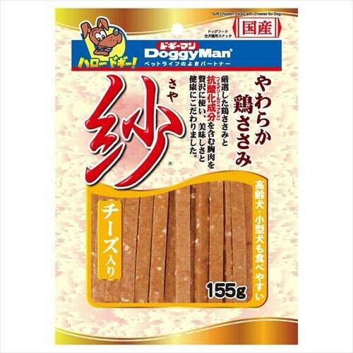 ◇ドギーマンハヤシ 紗 チーズ入り 155g