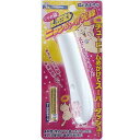 ◇ドギーマンハヤシ じゃれ猫 LEDにゃんだろー光線