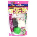 ◇ドギーマンハヤシ じゃれ猫 ニャンチューパンチ