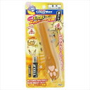 ◇ドギーマンハヤシ じゃれ猫 LEDニャンだろ〜?!光線 茶トラ