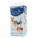 ◇ドギーマンハヤシ ジーンズ風 パンツ LLサイズ 10枚入り