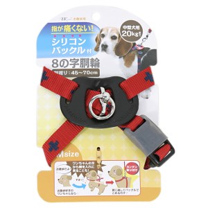 ◇アース・ペットダイスキ クロスプラスハーネス M 赤