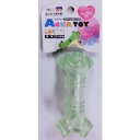 ◇アース・ペットDOG TOY アクアトイスティックボーンS ライム