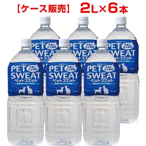 【送料無料】◇アース ペットスエット 2000mL×6本★（ケース販売）