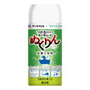 ・洗浄成分を配合しており、約5分つかってなでるだけで、体の汚れやニオイをキレイに洗い流します。・愛犬オーナーは、ゴシゴシこすらなくていいので手間がかかりません。・皮ふ・被毛の保護成分が水切れもよくするので、愛犬の毛がはやく乾き、とってもお手軽です。・お湯の色：乳白色・株式会社バスクリンの技術協力による愛犬のための入浴剤【成分】リンゴ酸、炭酸水素Na、炭酸Na、フマル酸、硫酸Na、酸化チタン、デキストリン、(カプリル/カプリン酸)PEG-6グリセリズ、グルタミン酸ナトリウム、トリ(カプリル/カプリン酸)グリセリル、PEG-150、PVP、香料【原産国または製造地】日本【諸注意】生後3ヶ月未満の仔犬には使用しないでください。***************お取り寄せ商品のため、入荷後の発送となります。●ご注文日時により2〜7日後の発送となります。●メーカー欠品の場合は別途メールにてご連絡させていただく場合がございます。***************