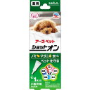 ◇アース・ペット 薬用ショットオン 小型犬用 1本入