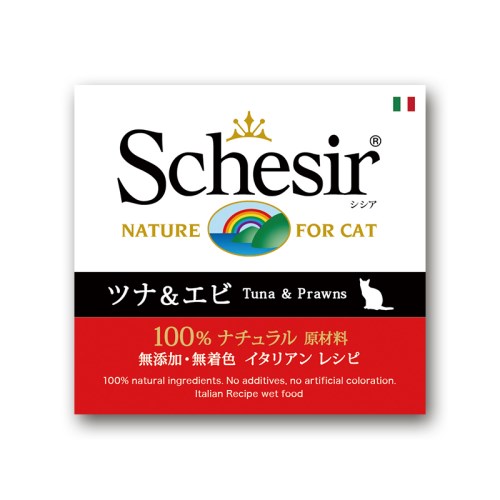 原材料・材質ツナ51％※、エビ6％、ビタミンA1325IU、ビタミンD3110IU、ビタミンE15mg、タウリン160mg※(A)Euthynnus affinis：スマと(B)Katsuwonus pelamis：カツオ。入荷ロットにより変わります。成分値粗タンパク質12％、粗脂肪0.8％、粗繊維0.5％、粗灰分1％、水分85％無添加・無着色猫用ウエットフードシシア　キャットシリーズ　ゼリー＆クッキングウォータータイプ「ツナ＆エビ」消化しやすく、水分も摂りやすい。 ビタミンやミネラルを多く含んだ栄養価の高いウエットフード。ツナはビタミンやミネラルのほか、DHAやEPAといった健康に良いとされる不飽和脂肪酸が豊富に含まれています。心臓機能の健康維持・コレステロールの代謝促進・被毛の健康をサポートします。エビは高タンパクで低脂肪です。DHAやEPAも多く含まれ、心臓機能や免疫力をサポートします。タウリンも豊富で、血中コレステロールを抑える働きがあります。また、肝機能や眼の健康もサポートします。原産国タイエネルギー55kcal/100g給与量目安1日2缶開封後は冷蔵庫で保管し、48時間以内に使用して下さい。消費期限月数(製造から○カ月)36