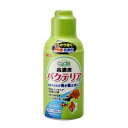 ◇GEX(ジェックス) サイクル 250ml