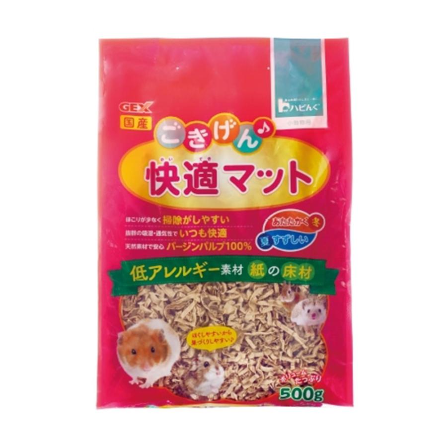Rakuten - ◇GEX(ジェックス) ごきげん快適マット お徳用500g ab039