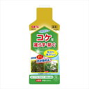 ◇GEX(ジェックス) ベストリキッドW 300ml