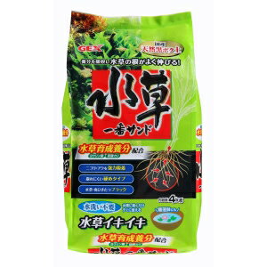 ◇GEX(ジェックス) GEX水草一番サンド4kg