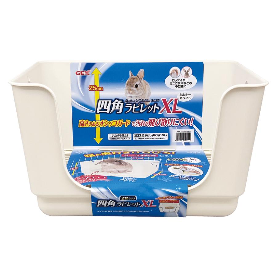 高さのあるオシッコガードで汚れが飛び散りにくいうさぎ用トイレ!幅&奥行きひろびろなので、サークル飼育にも!【幅&奥行きひろびろ】幅41×奥行き30×高さ25cmの大きなトイレ!うさぎが快適に使用できます。ロップイヤー・ミニウサギなどの中型種...