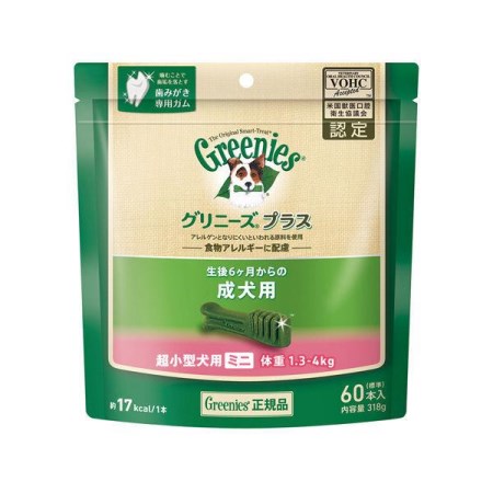 ◇ニュートロジャパン グリニーズ プラス 成犬用 超小型犬用 1.3〜4kg 60本