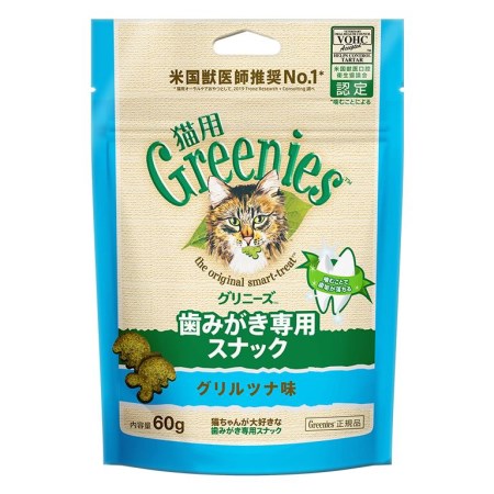 ޡѥߥƥå ǭ Greenies(ˡ)  ḥ̂ 60g