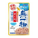 ◇はごろもフーズ 無一物寒天ゼリーパウチ まぐろ一本釣り漁法 40g