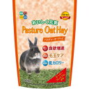 ◇ハイペット パスチャーオーツヘイ 400g