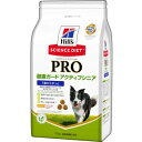 Hills qY TCGXE_CGbg PRO(v) p [NK[h ANeBuVjA] 7΂炸 1.5kg