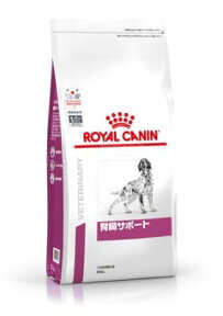 [療法食] ロイヤルカナン 犬用 腎臓サポート 8kg