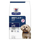 [療法食] Hills ヒルズ 犬用 z/d 食物ア