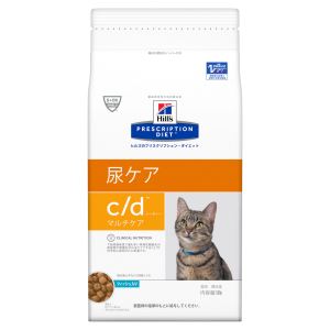 [療法食] Hills ヒルズ 猫用 c/d マルチケア フィッシュ入り 500g