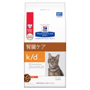 [療法食] Hills ヒルズ 猫用 k/d チキン 2kg