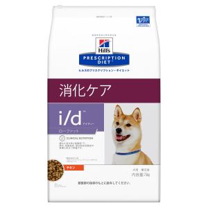  Hills ヒルズ 犬用 i/d LowFat(ローファット) チキン 3kg