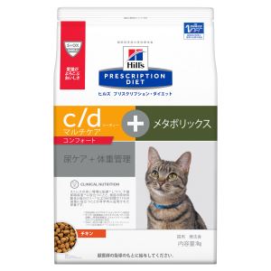 [療法食] Hills ヒルズ 猫用 c/d 尿ケア＋体重管理 マルチケアコンフォート＋メタボリックス ドライ 4kg