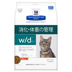 [療法食] Hills ヒルズ 猫用 w/d チキン 4kg