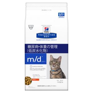 [療法食] Hills ヒルズ 猫用 m/d チキン 2kg