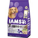 IAMS(ACX) 7Έȏp NT|[g `L  2.6kg