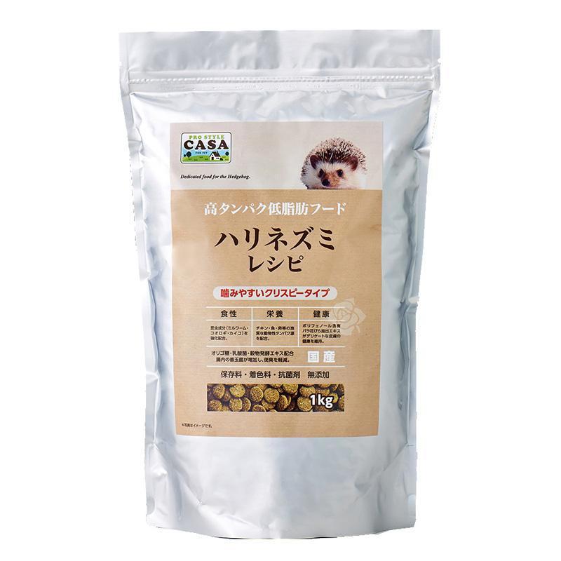 Rakuten - ★訳あり切迫期限マルカン CASA ハリネズミレシピ 1kg MLP-02 (賞味期限2026年9月末)