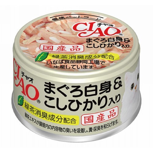 ◇いなばペットフード CIAO(チャオ) ホワイティ こしひかり入り 85g缶