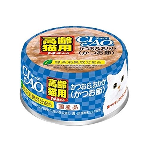 CIAO 年齢別 14歳から