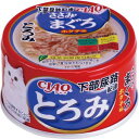 ◇いなばペットフード CIAO(チャオ) とろみ 下部尿路配慮 ささみ・まぐろ ホタテ味 80g缶 A-57