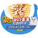 ◇いなばペットフード CIAO(チャオ) カップ このまま だしスープ ささみ かにかま・しらす入り 60g