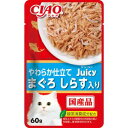 ◇いなばペットフード CIAO(チャオ) ジューシー まぐろ しらす入り 60gパウチ