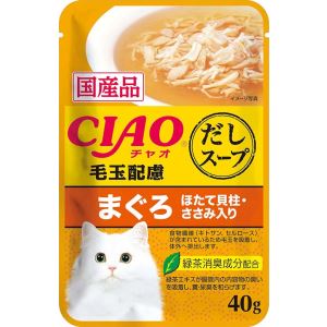 ◇いなばペットフード CIAO(チャオ) 