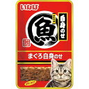 ◇いなばペットフード マルウオ 白身のせパウチ まぐろ白身のせ 40gパウチ