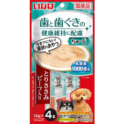 [メール便6個まで]◇いなばペットフード 犬用 歯と歯ぐきに配慮ちゅ～る とりささみ ビーフ入り 14g×4本