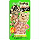 ◇いなばペットフード とびつく焼かつお ほたて味 25g