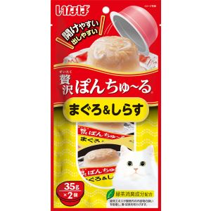 ぽんと出しやすいカップ容器に入ったおやつ。少量なのでちょっと与えたいときに便利。食べやすいやわらかゼリータイプ。素材のうま味がたっぷりつまった贅沢な仕上がり。【原材料(成分)】まぐろ、しらす、まぐろエキス、糖類(オリゴ糖等)、植物性油脂、増粘剤(加工でん粉)、増粘多糖類、ミネラル類、調味料(アミノ酸等)、ビタミンE、紅麹色素、緑茶エキス【保証成分】たんぱく質7.0％以上、脂質0.1％以上、粗繊維0.1％以下、灰分2.0％以下、水分90.0％以下【エネルギー】約17kcal/個【原産国または製造地】タイ